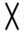 24px-Runic_letter_gebo